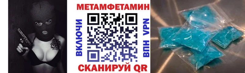 Амфетамин 98% Озёрск