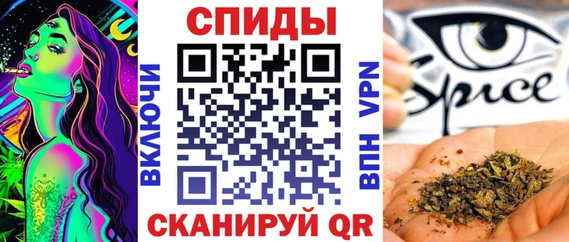 Бутират BDO Озёрск