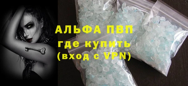 амф Приозерск