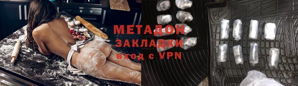 a pvp Богданович