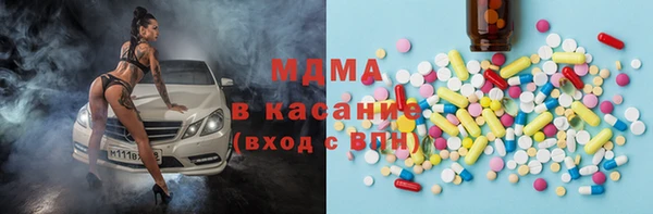 apvp Богородицк