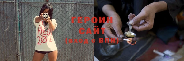 амф Приозерск