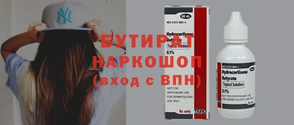 apvp Богородицк