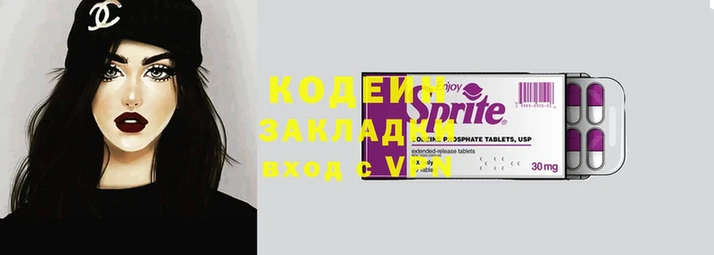 apvp Богородицк