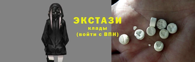 apvp Богородицк