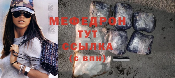 apvp Богородицк