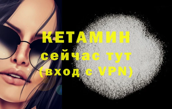 винт Пролетарск