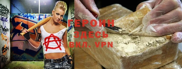 a pvp Богданович