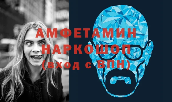 кокаин перу Богородск