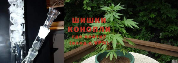 кокаин перу Богородск
