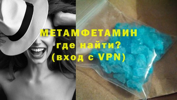 apvp Богородицк
